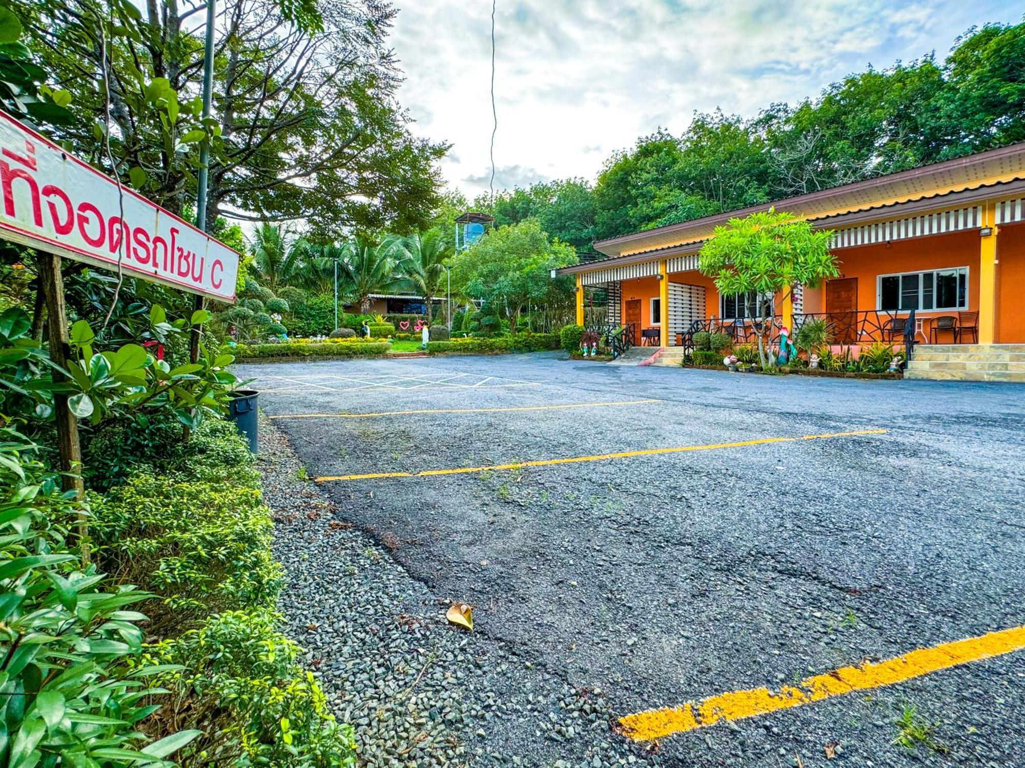 Baan Suan Mee Tang Hotell Chanthaburi Eksteriør bilde
